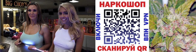 Виды наркоты Владикавказ Галлюциногенные грибы АМФ Марихуана A PVP
