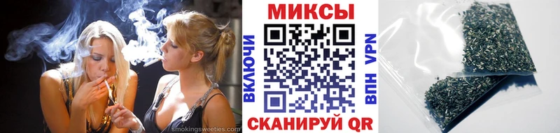 кракен ТОР  купить  цена  Владикавказ  БУТИРАТ оксана 