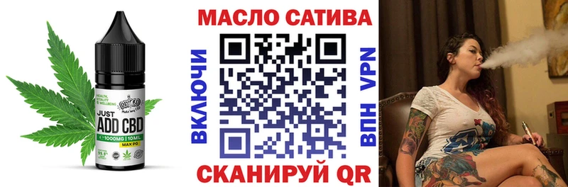 цена   Владикавказ  kraken ТОР  Cannafood марихуана 