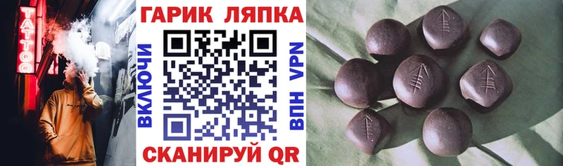 что такое   Владикавказ  ГАШИШ 40% ТГК 