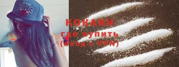 таблы Нягань