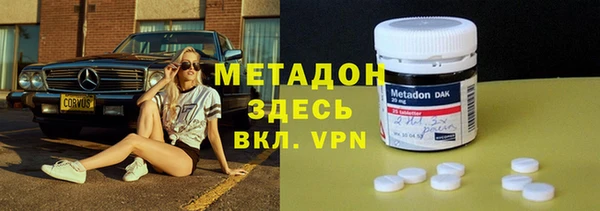 таблы Нягань