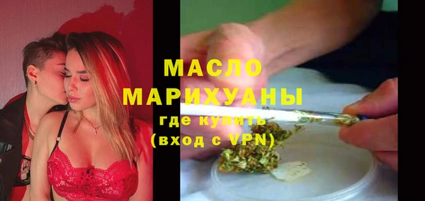 таблы Нягань