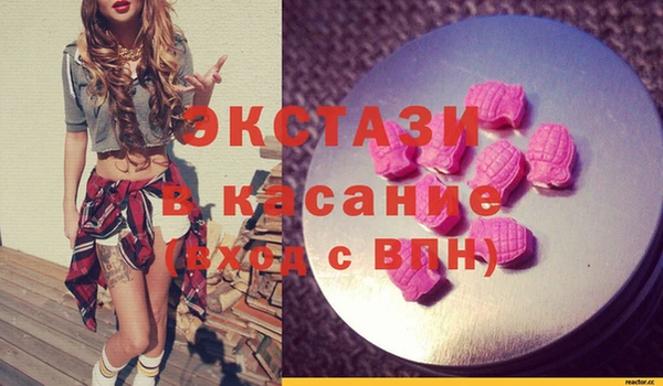 кокс Нязепетровск