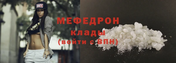кокс Нязепетровск