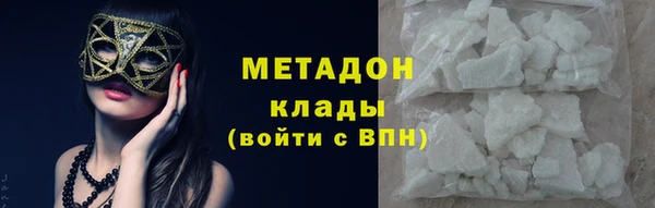 кокс Нязепетровск
