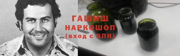 таблы Нягань