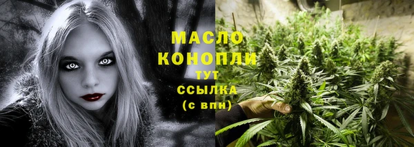 кокс Нязепетровск