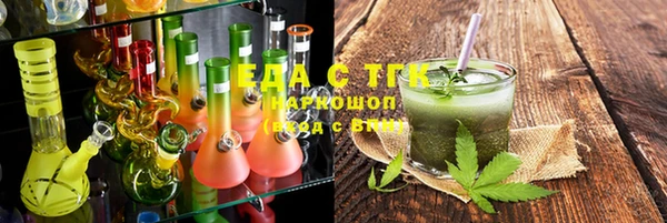 таблы Нягань