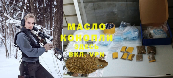 спиды Няндома