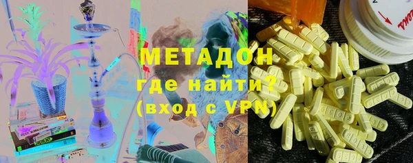 таблы Нягань