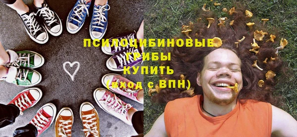 таблы Нягань