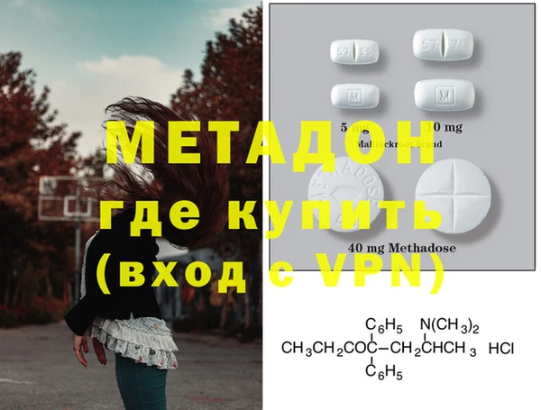 кокс Нязепетровск