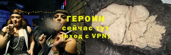 кокс Нязепетровск