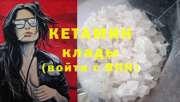кокс Нязепетровск