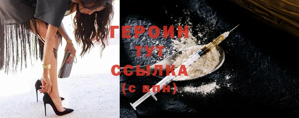таблы Нягань