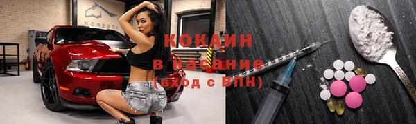 таблы Нягань