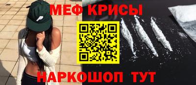 a pvp Аша