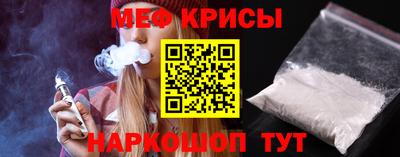 a pvp Аша
