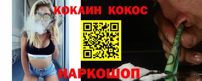 гашиш Баксан