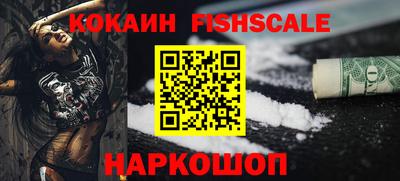 a pvp Аша