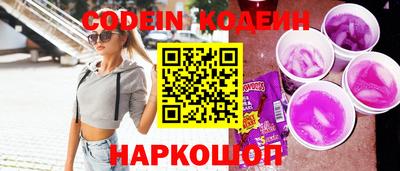 герыч Ачхой-Мартан
