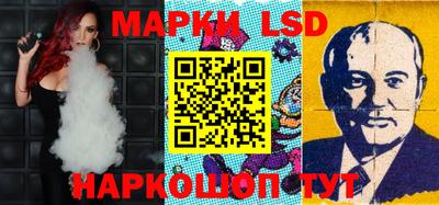 герыч Ачхой-Мартан