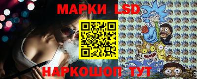 герыч Ачхой-Мартан