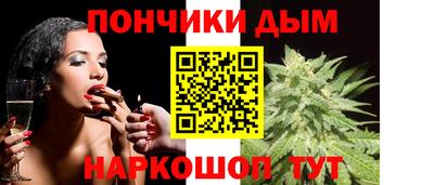 a pvp Аша