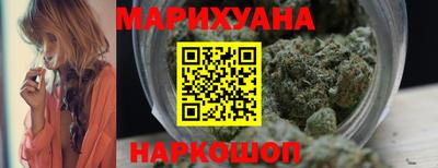 герыч Ачхой-Мартан