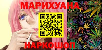 герыч Ачхой-Мартан