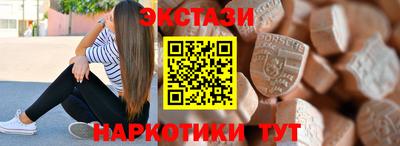 a pvp Аша
