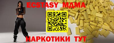a pvp Аша
