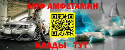 a pvp Аша