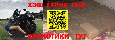 a pvp Аша