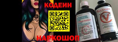 герыч Ачхой-Мартан