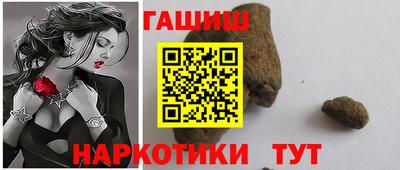 гашиш Баксан