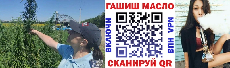 Дистиллят ТГК Wax  как найти закладки  Владикавказ 